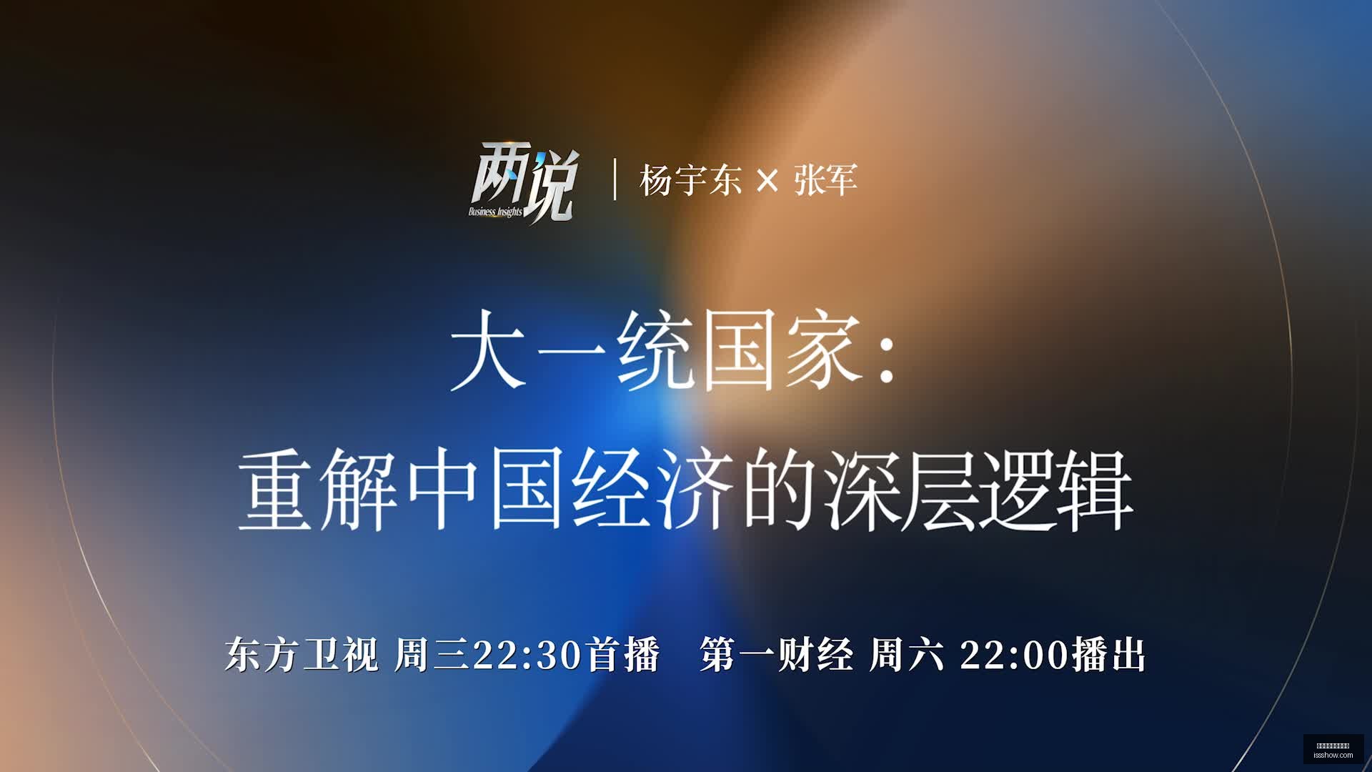 奥登状元加,杜兰特屈居,次席,重庆时时彩投注购买,时时彩开奖,时时彩购彩,彩票平台,时时彩走势