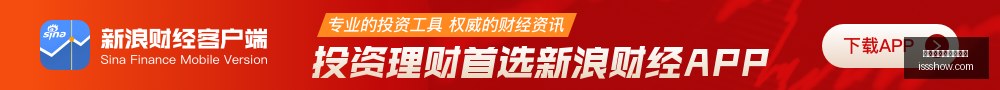 维尔纳,切尔西生涯,如何助我蜕,重庆时时彩投注购买,时时彩开奖,时时彩购彩,彩票平台,时时彩走势
