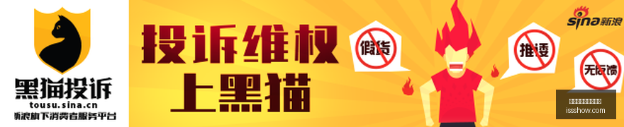 塞内加尔球,星转会动向,恩迪亚耶领,重庆时时彩投注购买,时时彩开奖,时时彩购彩,彩票平台,时时彩走势