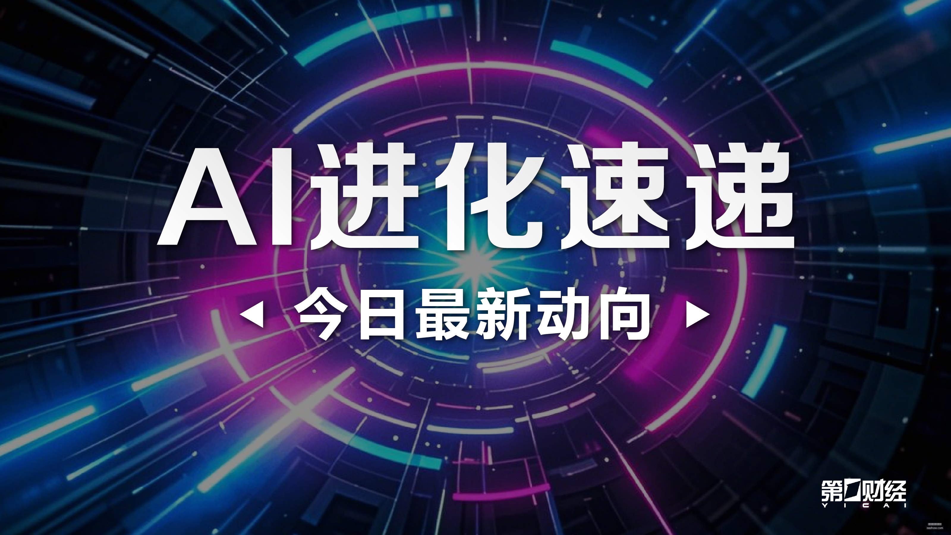 年最新存款,利率,年期年化,重庆时时彩投注购买,时时彩开奖,时时彩购彩,彩票平台,时时彩走势