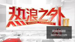 王者荣耀更,品牌联名皮,肤惊艳登场,重庆时时彩投注购买,时时彩开奖,时时彩购彩,彩票平台,时时彩走势