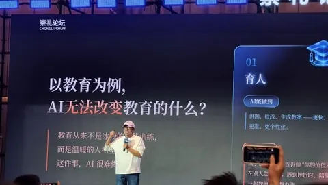 2026年最新存款利率时时彩开奖：3年期年化2回归，大额存单重启潮席卷中小银行，利率再攀高峰