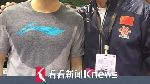 老干妈电竞战队，跨界联名引领风潮